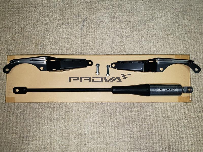 PROVAモーションコントロールビームフロント交換（スバル BRZ