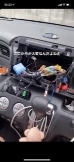 最新ナビに取り替え（ホンダ ライフ・JC1/2）by けたまる - みんカラ