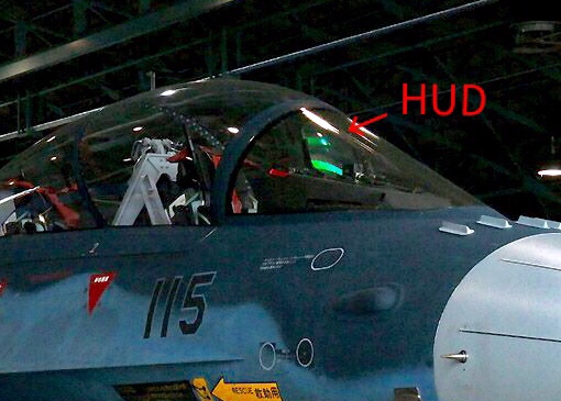 無料ダウンロード Hud 戦闘 機 最高の画像をダウンロード