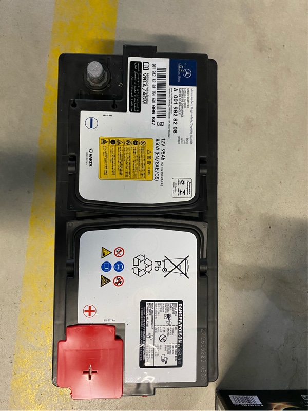 BOSCH ブラック-AGM BLA-95-L5交換(メルセデス・ベンツ Vクラス・W447 ...