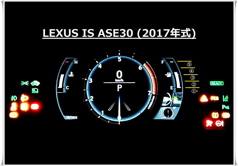 フェアレディZ Z34 アジャストロッド ローダウン 日産 光軸調整