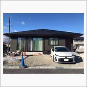ご無沙汰してます🙏<br />
<br />
やっとマイホーム🏠が完成して、ついに念願の💦