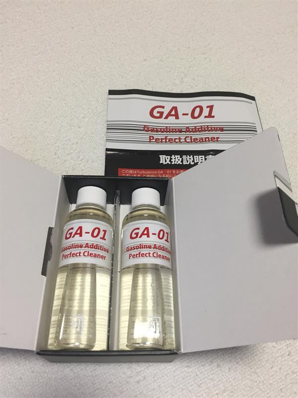 ガソリン添加剤タービュランスga 01 投入 マツダ デミオ By とかげやまのヒヨ みんカラ