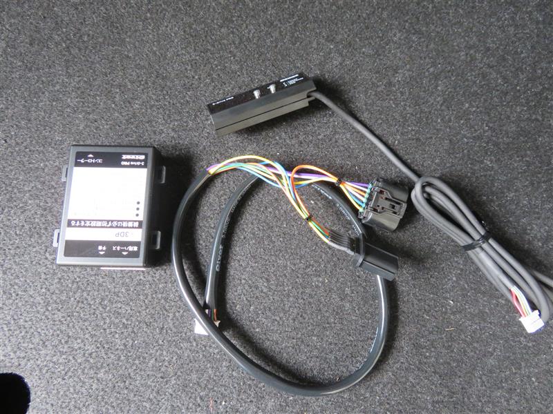 PIVOT スロコン3-drive・PRO(トヨタ ライズ・A200系)by NTV41ch
