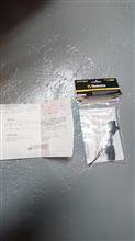HEALTECH ELECTRONICS ヒールテックエレクトロニクス HEALTECH ELECTRONICS ヒールテックエレクトロニクス