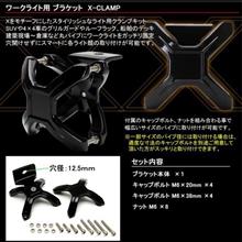Original Quick Fist Clamp クイックフィストクランプSサイズ
