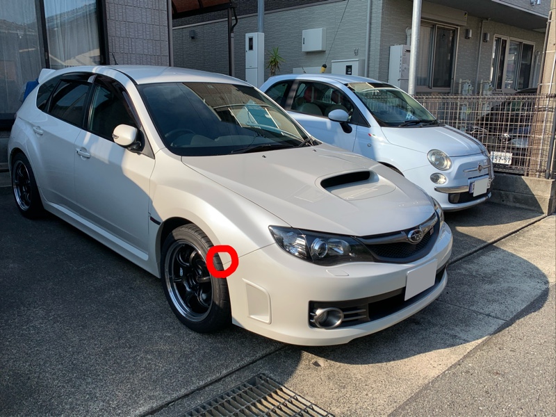 バンパー下がり対策(応急)+接触部分塗装(スバル インプレッサ WRX