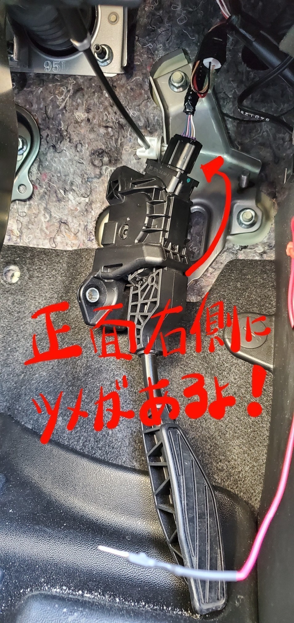 シエクル レスポンスブースター取り付け🔧（スズキ ジムニー