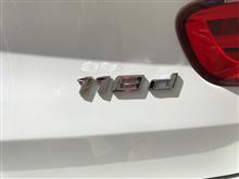 エンブレム剥がし みんカラ 車 自動車sns ブログ パーツ 燃費 整備 エンブレム剥がし みんカラ 車 自動車sns ブログ パーツ 燃費 整備