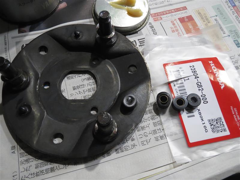 楽天市場】【送料無料】[正規品]マロッシ(MALOSSI)デルタ