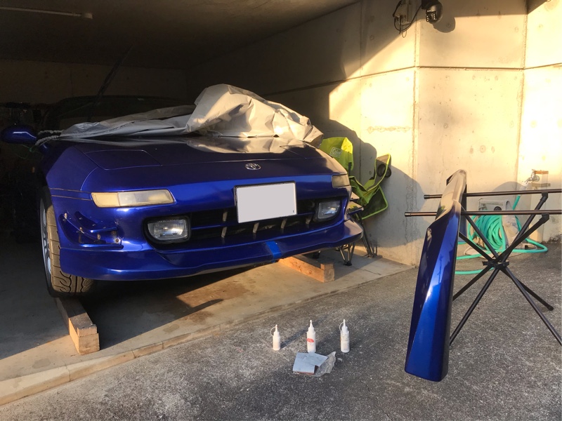 Mr2 のリップスポイラー交換 トヨタ Mr2 By Osusu みんカラ Mr2 のリップスポイラー交換 トヨタ Mr2 By Osusu みんカラ