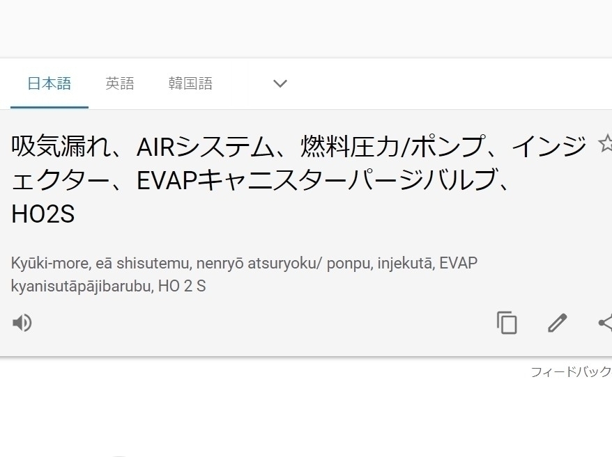 故障診断 その1 Bmw Z3 ロードスター By U10z みんカラ