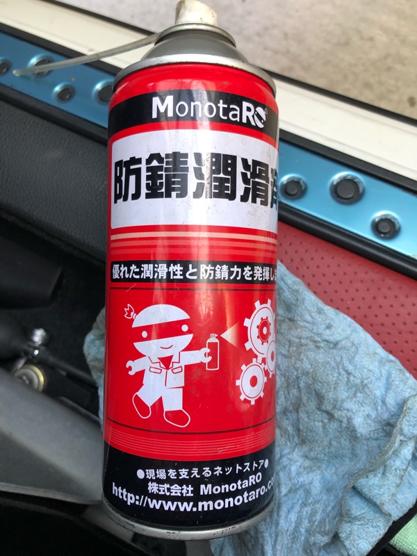 ダッシュボードのテープの残り糊の処理方法 12 02 水 トヨタ 86 Zn6 By をつあ みんカラ
