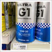ホンダ<br />
ウルトラ G1 <br />
SAE：10W-30<br />
JASO：MA<br />
API：SL<br />
指定交換時期（初回）：1,000km または 1ヶ月<br />
987円（ホームセンタ）