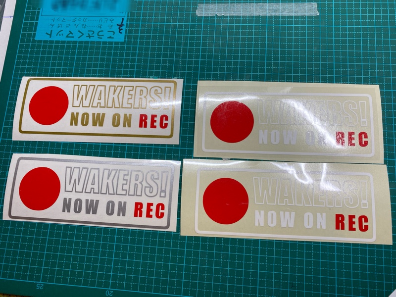 WAKERS! ドラレコステッカー(ダイハツ ウェイク・LA700S/710S)by yosshy8139 - みんカラ WAKERS! ドラレコステッカー(ダイハツ ウェイク・LA700S/710S)by yosshy8139 - みんカラ
