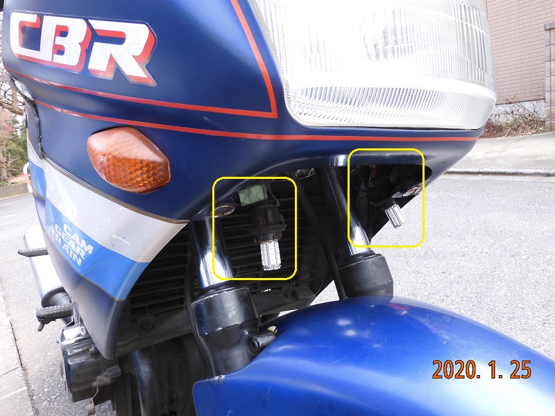 [CBR250Four] フロントウィンカー＆ポジションランプのLED化