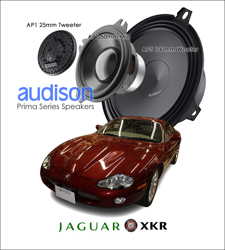 【オンラインショップ】 スピーカーセット audison AP1 AP6.5（名車のお疲れ AP2 カーオーディオ