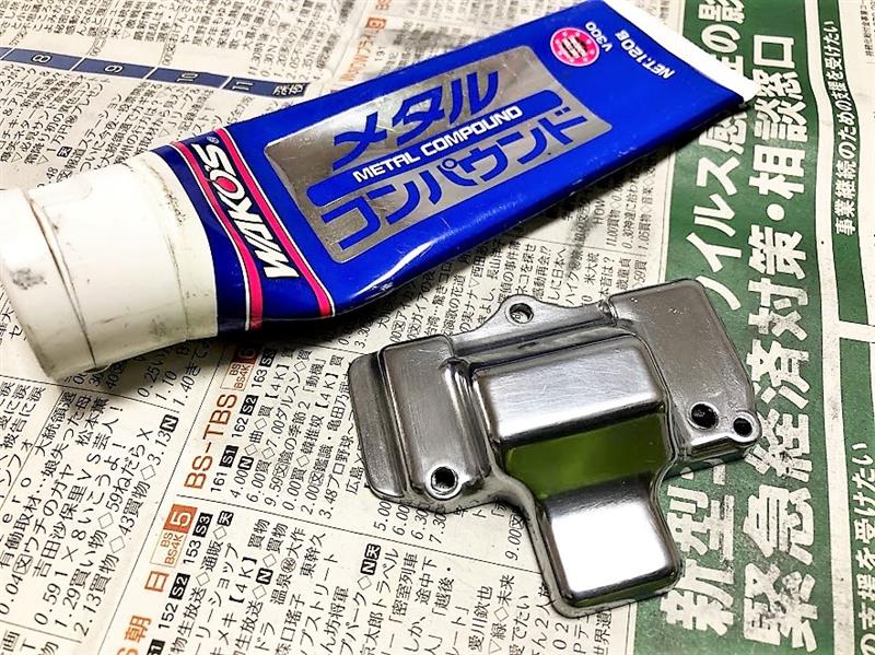 HSR42キャブレターを弄ってみた その6(ハーレーダビッドソン HSR42キャブレターを弄ってみた その6(ハーレーダビッドソン