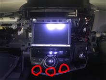 エアコンパネル LED打ち替え（トヨタ プリウスα・40系）by
