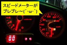 ホンダ 純正部品 HONDA ライブディオ LiveDio ZX AF34 AF35 前期