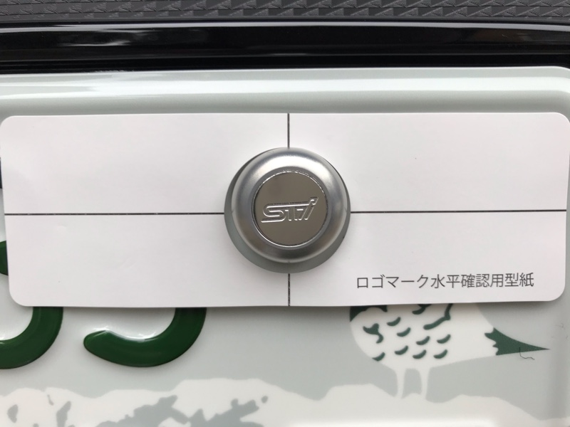 スバル　STI ナンバープレートボルトカバー STSGT17100830 スバル STI ナンバープレートボルトカバー STSGT17100830 - メルカリ