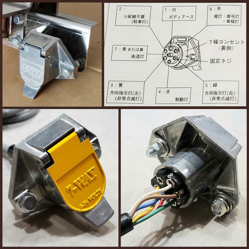 品数豊富！ サン自動車工業製 ヒッチメンバー取付②（マツダ CX-8・KG）by パーツ