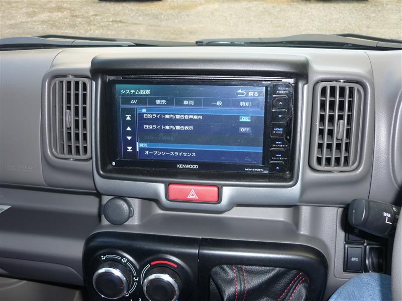 Amazon.co.jp: Kenwood MDV-S706 7-inch Car Navigation System