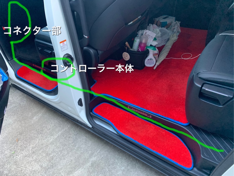 VALENTI イージーオープンキット パワーバックドア用 - bisfront.se VALENTI イージーオープンキット パワーバックドア用 - bisfront.se