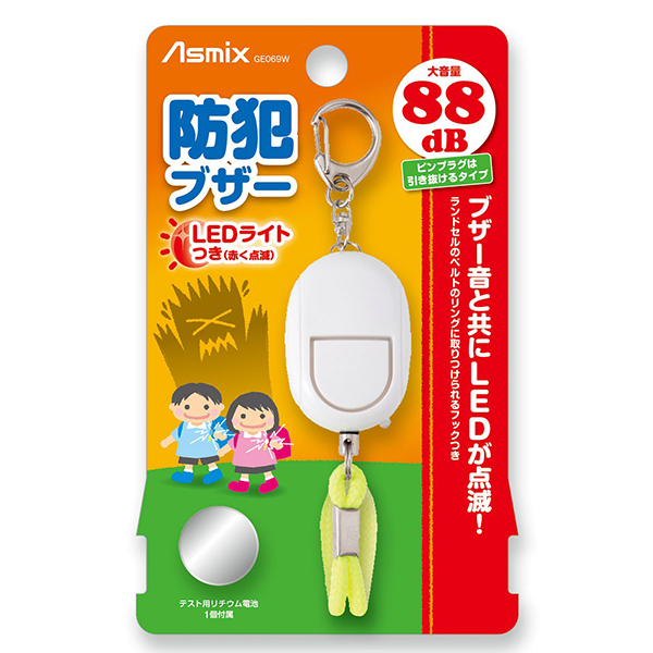 プレマシー イカ釣り用 無線 有線アタリセンサーの製作 By Ryokei みんカラ プレマシー イカ釣り用 無線 有線アタリセンサーの製作 By Ryokei みんカラ