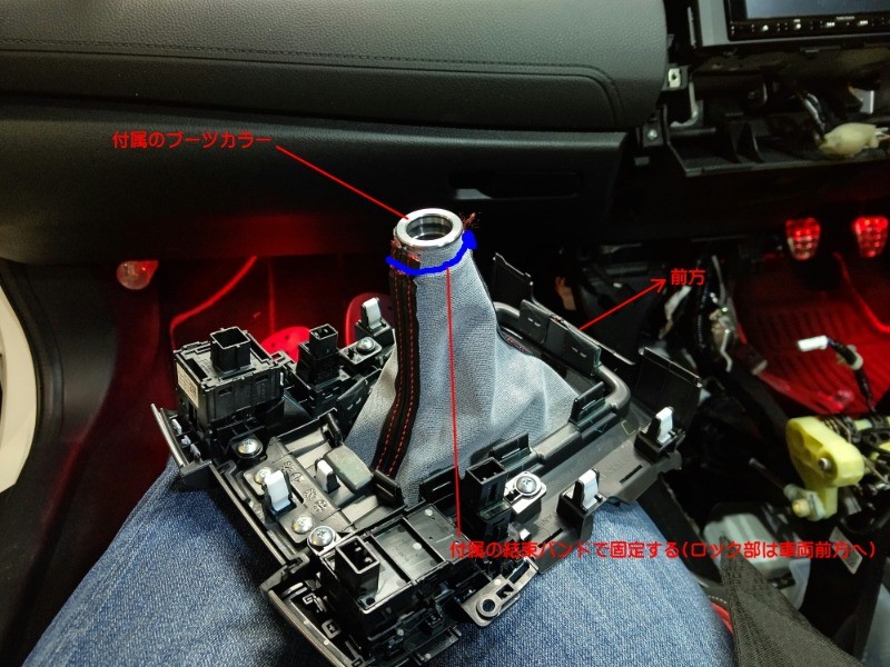 【値下げ可 売り切り】シビックタイプR(FD2,FN4) 無限クイックシフター 値下げ可 売り切り】シビックタイプR(FD2,FN4) 無限クイックシフター