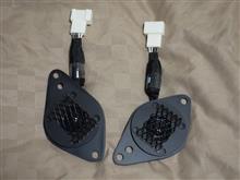 ツィーターハイグレードスピーカーに交換（ホンダ フリード+