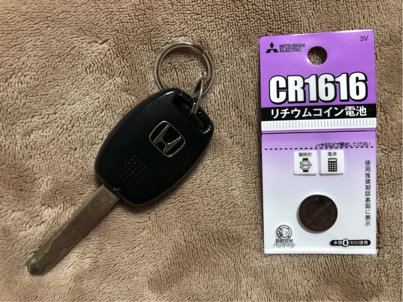 リモコンキーの電池交換 ホンダ ストリーム By 高雄 飛龍 みんカラ リモコンキーの電池交換 ホンダ ストリーム By 高雄 飛龍 みんカラ