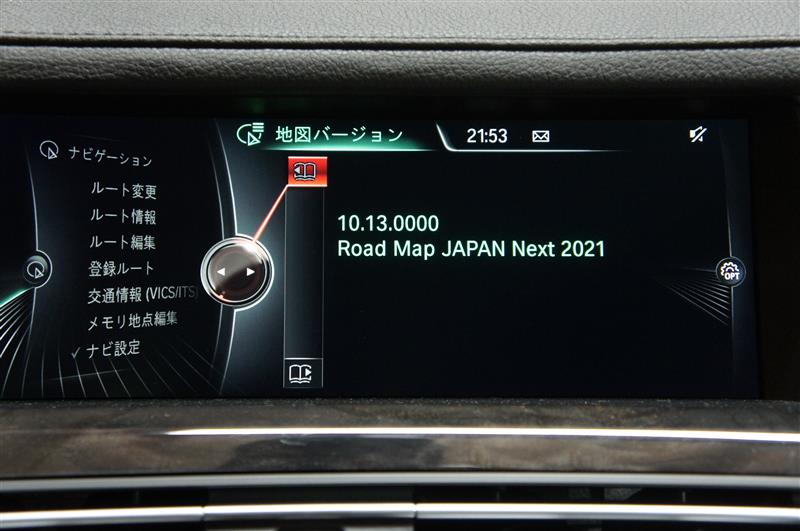 BMW 7シリーズ(G11)のナビがブラックアウトしてしまう原因調査