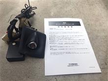 純正エンジンスタートスイッチ取り付け(マツダ RX-8・SE3P)by 純正エンジンスタートスイッチ取り付け(マツダ RX-8・SE3P)by