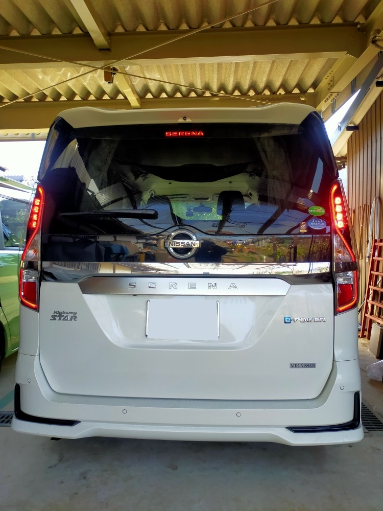 シリアルシール付 C27 前期 セレナ e-POWER 左右 テールランプ | www