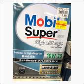 久々にオイル添加剤を。