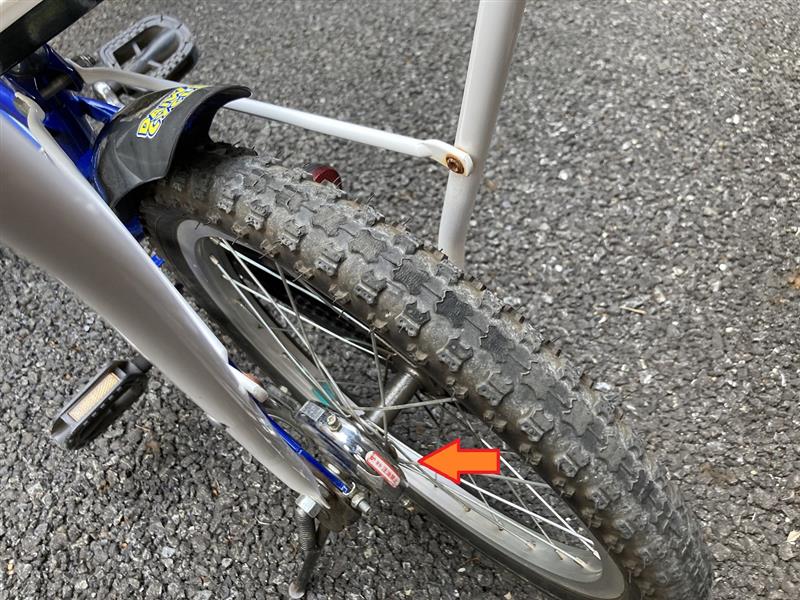 子供用自転車のバンドブレーキ音鳴り解消