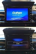 Gathersナビの換装③ セットアップ編(ホンダ N-BOXカスタム Gathersナビの換装③ セットアップ編(ホンダ N-BOXカスタム