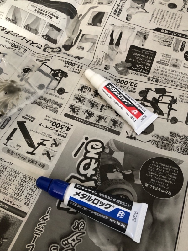 NSR-4st作成14）frp カウル の補修とマフラー位置確認。（ホンダ