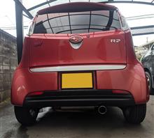 スバルR2 　タイコ無し加工マフラー！ スバルR2 タイコ無し加工マフラー！