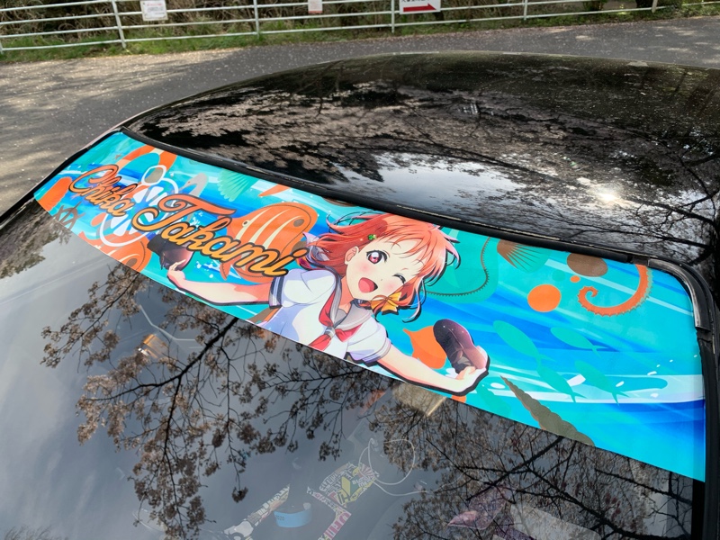 ハチマキ施工（日産 シルビア・S13）by ちかビア - みんカラ