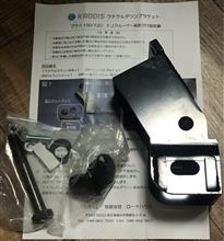 楽天市場】【4x4エンジニアリング】ラテラルアップブラケット