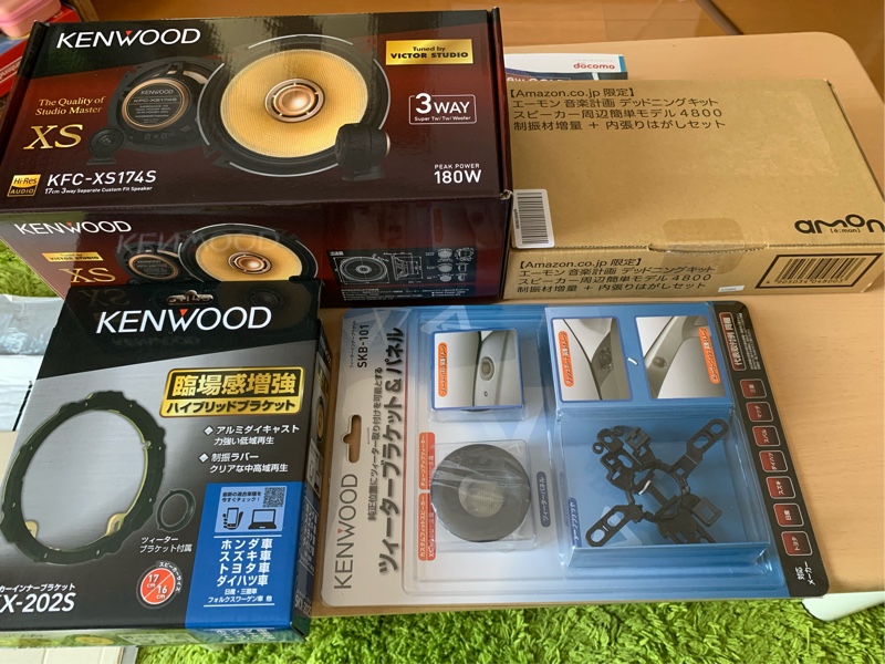 KENWOOD - 前スイフト(ZC72S)社外F/Rスピーカー+取付キット+車
