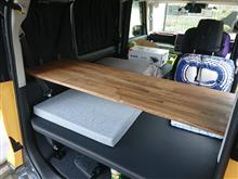 ギアの車内に着脱可能なお手軽テーブル作成しよう♪（スズキ