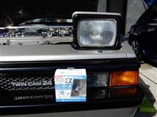 235,345㎞】セリカXXのヘッドランプをH4→LEDバルブへ置き換え