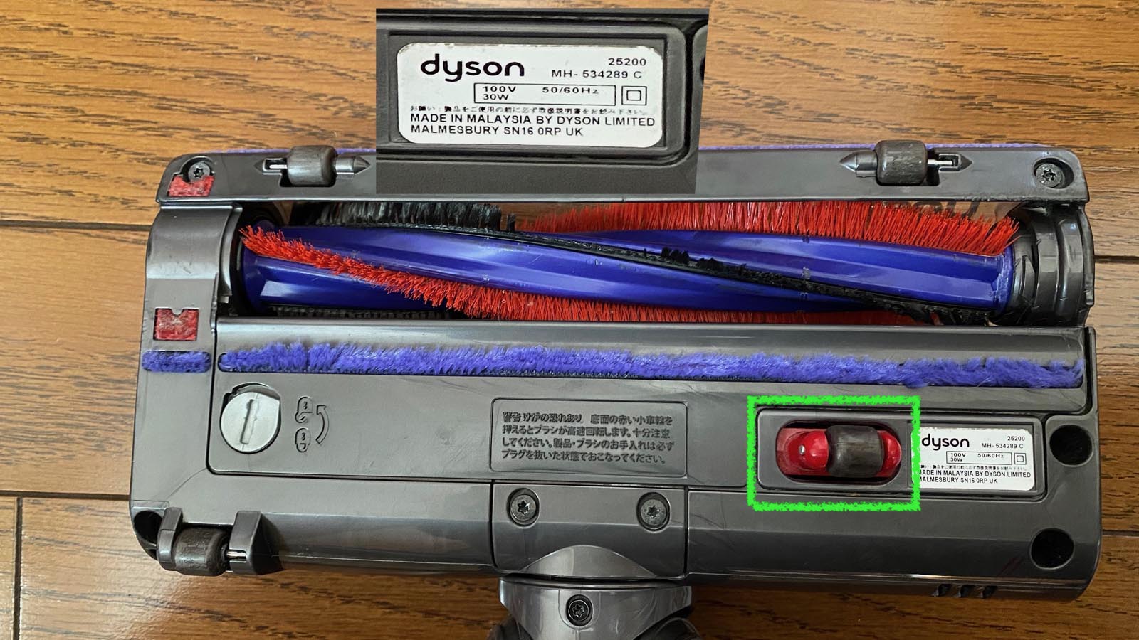 dyson Dyson Micro Plus SV33 FF PL のパーツレビュー
