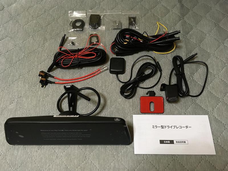 AUTO-VOX V5 Pro ドライブレコーダー機能付デジタルインナー AUTO-VOX V5 Pro ドライブレコーダー機能付デジタルインナー
