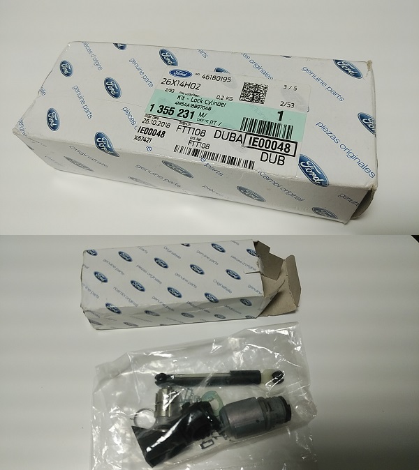 Amazon | Pexorin 1343577 4M5AA16B970BA ロングタイプロッド