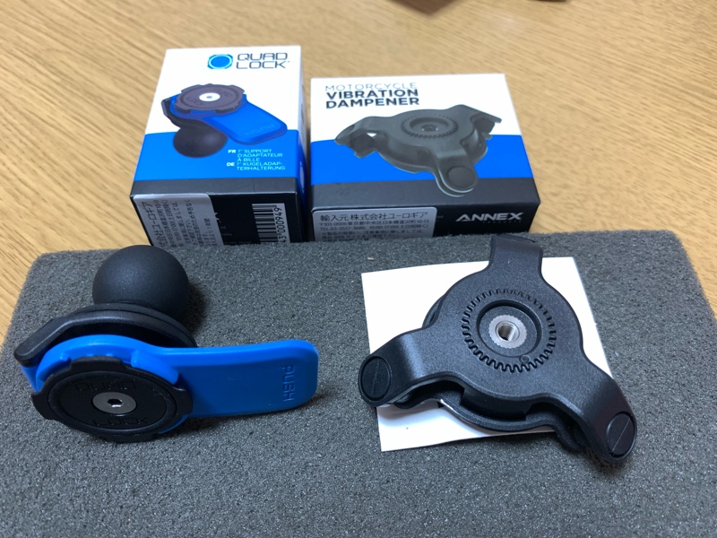 バイク用 衝撃(振動)吸収ダンパー｜クアッドロック