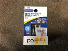 みんカラ Led ちらつき 原因のキーワード検索結果一覧 みんカラ Led ちらつき 原因のキーワード検索結果一覧